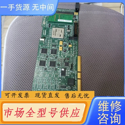 要询价- CORECO IMAGING X64-AN OC-6