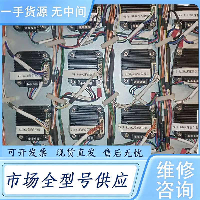 请询价--UIM240L02P优爱宝20/35/42/57步进电机高速
