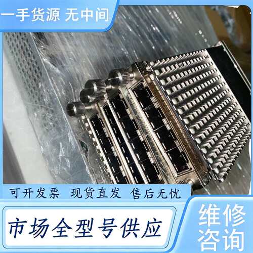 请询价--CVR-CFP-4SFP10G 路由器4口万兆光纤模块，用