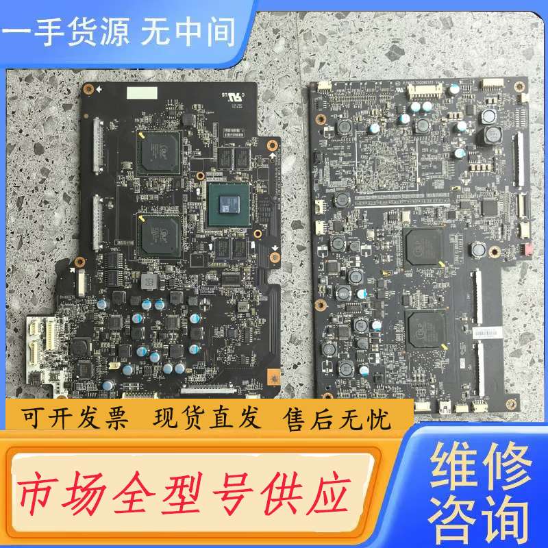 请询价--奥图码P1投影仪主板，件，成色以图为准，表面干净，适合