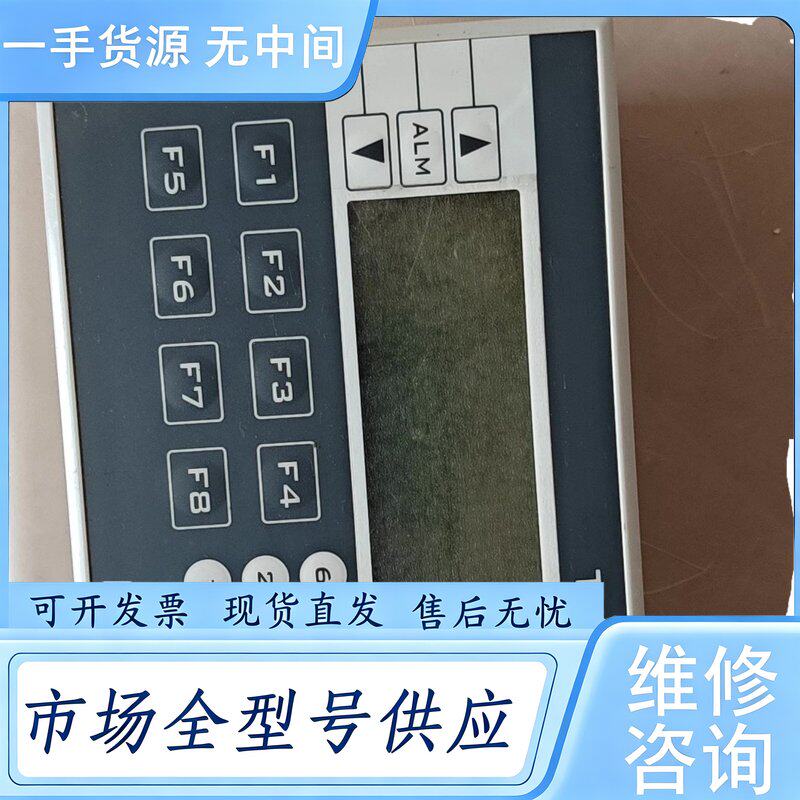 请询价--信捷XP3-18R,版本7.0/2.5,功能正常,看上直接拍