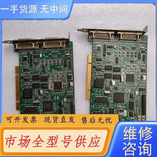 要询价-DALSA OR-PC20-V0000/OC-PC20-V0