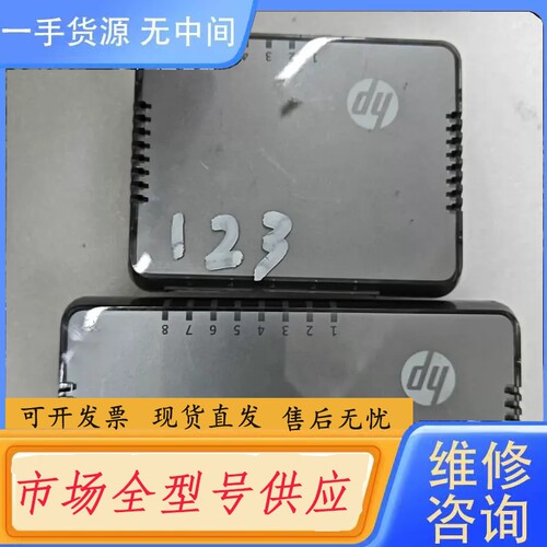 要询价-HP惠普RSVLC-1100交换机，J9792A、J9793