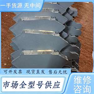 请询价--LUTZE继电器 716401 LOCC-BOX-FB