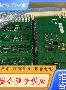 要询价-ABBDSDI110AV1控制板，型号3BSE01829