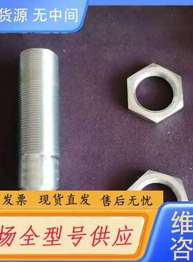 要询价-西克防爆开关IN30-E0306K