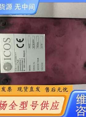请询价-ICOS视觉系统 BSCC MVS600054 PCB600