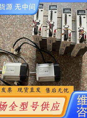 要询价-Flangk弗朗科驱动电机伺服套装FSA-R1-PA5R5