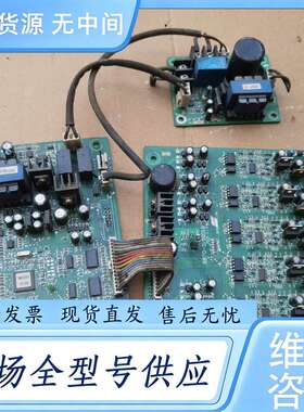 请询价--55kw森兰变频器SB200-55T4闲置