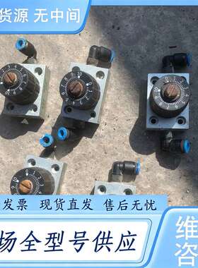 请询价--费斯托精密调节阀 GRP-160-1/8-AL （54202
