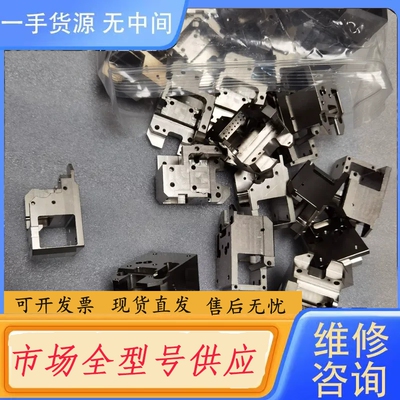要询价-01-E72962 26K-E00671 26-E598