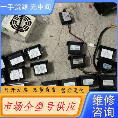 请询价-环网柜中压开关柜带电显示器CVD9 13个。 DXN8D