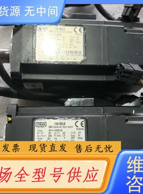 要询价-汇川400W伺服电机 ISMH1-40B30CB 成色不错，
