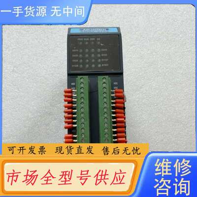 请询价--研华AMAX-2750SY实物图，成色还可以，功能完好，需要