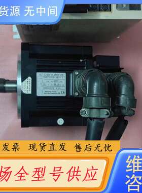 请询价--东元 TSTA-30C （驱动器300元）