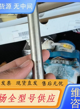 要询价-Tutco SureHeat F071939加热棒，件，