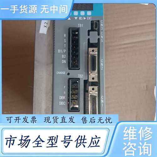 请询价--NIKKI DENSO驱动器NCR-HA2801A-