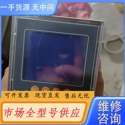 要询价-安科瑞多功能电表 ACR120EL