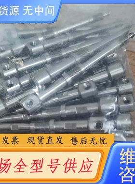 要询价-26-F48494 100
