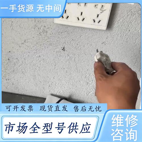 请询价--工业以太网交换机一台，型号：S3024E-T24，功能正
