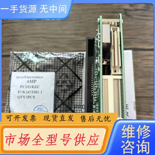 请询价-正品 韩国LS产电 PLC模块 G6F-PP1D 实