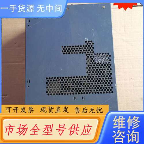 请询价--兰达EWS600-24，24V27A，单价600