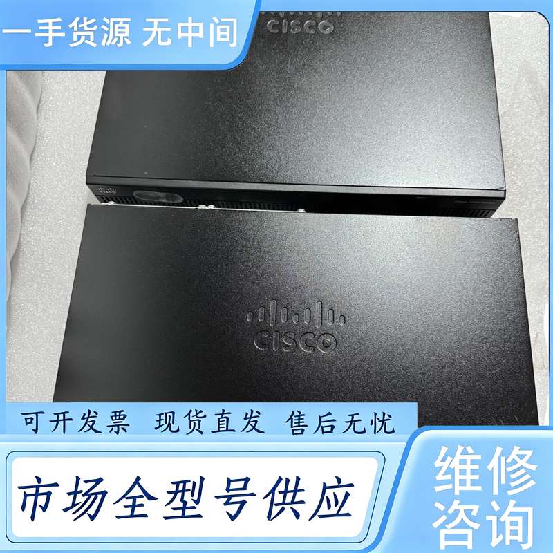 请询价--思科/CISCO ISR4321-K9 千兆路由器 测试好成