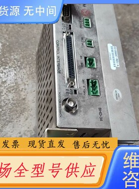 要询价-ASM BHD-34 ，02-85657 REV