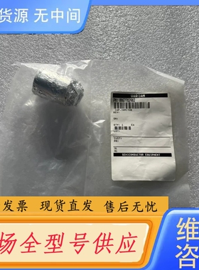 要询价-VARIAN 0067782902 IGNITOR CAP，