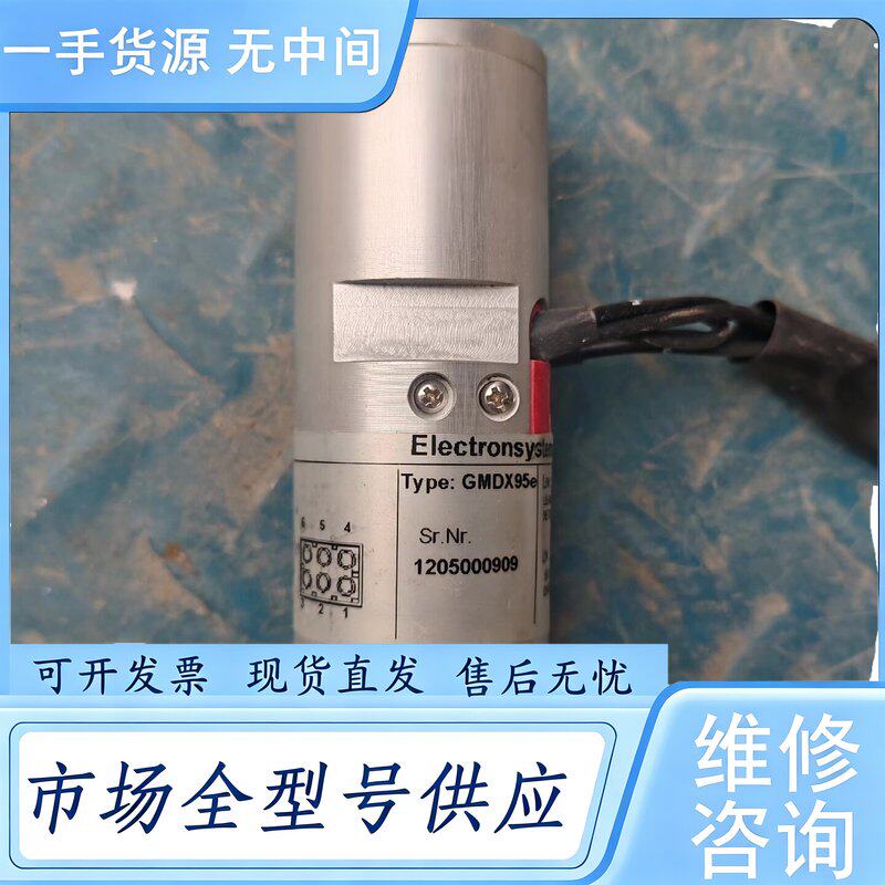 请询价--意大利奥摩得高精密,压力开关GMDX95e维 修