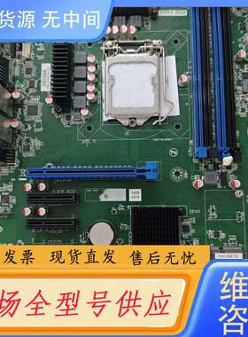 要询价-信步SV4-Q3752酷睿8/9代双千兆网卡多串口Q370大
