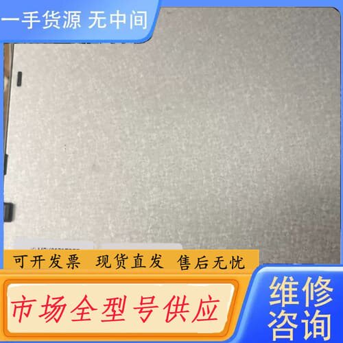 请询价-LQ150X1LG92 LQ150XLX92