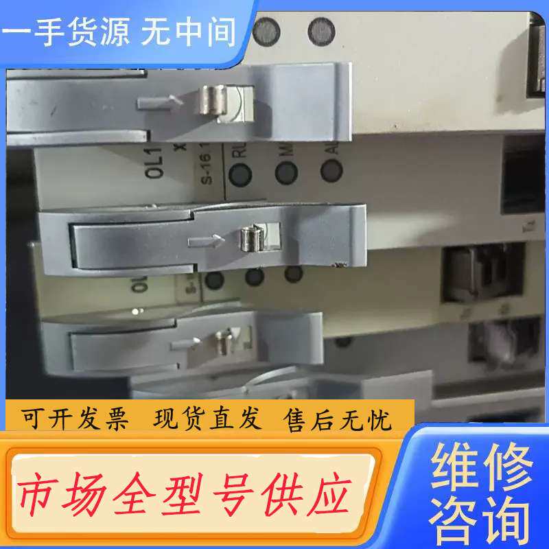 要询价-OL16x1 中兴S330