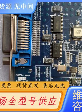 要询价-凌华ADLINK PCI-3488 PCI-GPIB卡 51