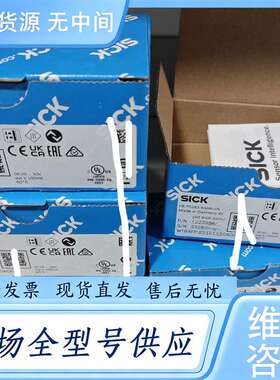 请询价--WTB4FP-22161120A00 订货号: 122299