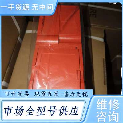 请询价--赛威变MCF40A0030-5A3-4-00无包装变频器
