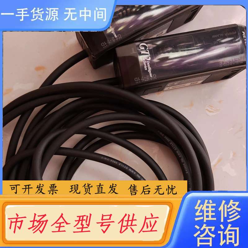 请询价--基恩士 GT2-71D 位移传感器放大器 实物图片