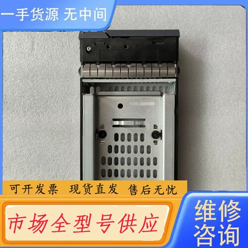 要询价-Netapp 2.5转3.5 硬盘托架 架子 X412B-
