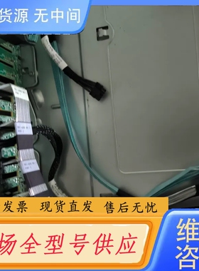 要询价-HPE/惠普 380G10 NVME扩展板线。4分4 Nvm