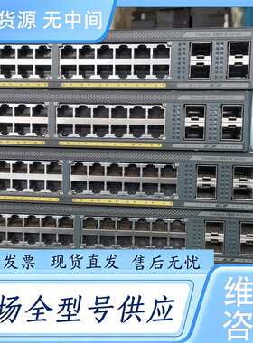 请询价--思科48口全千兆交换机WS-C2960X-48TS-L，实物