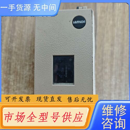 请询价-萨姆森Samson 3730-0阀门定位器，德国，型号3