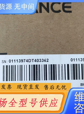 要询价-汇川INOVANCE伺服电机MS1H4-40B30CB-T3