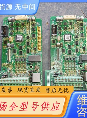 要询价-汇川变频器MD380系列主板CPU板，MST552KZ1
