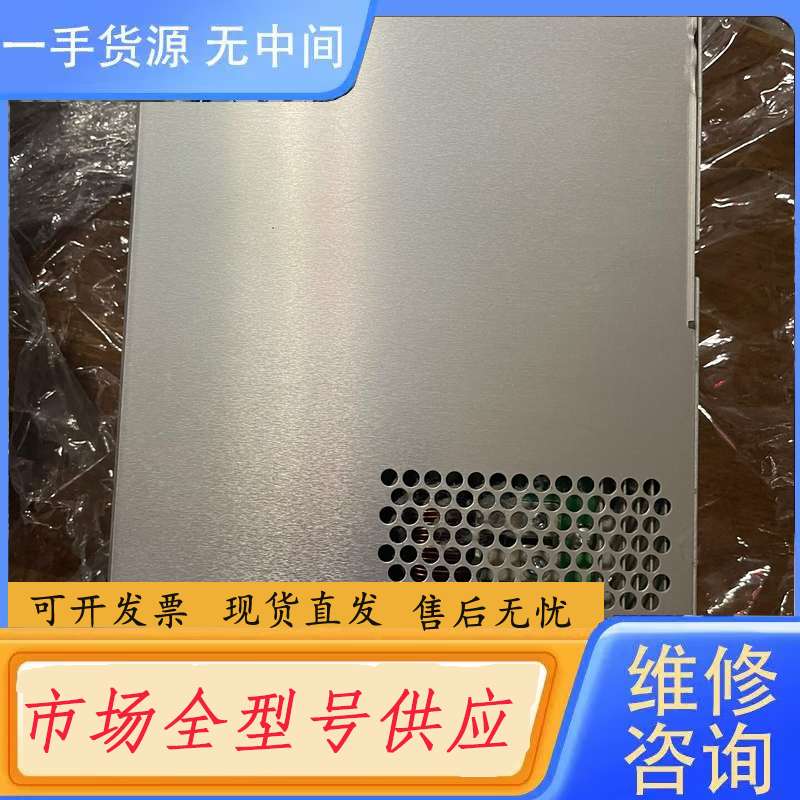 请询价--科索COSEL PBA1000F-24开关电源模块