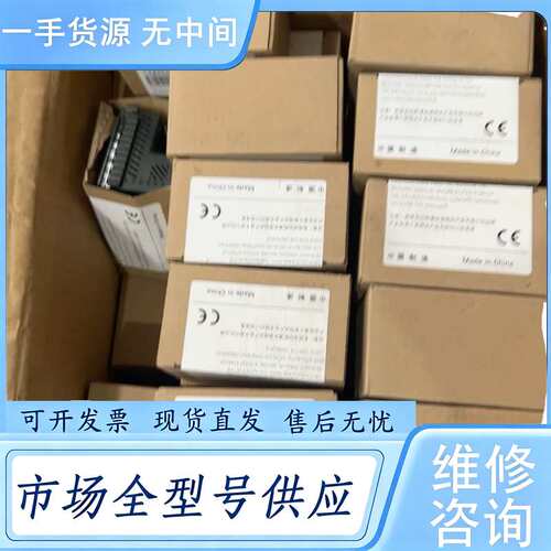 请询价--SM877耦合器型号如下：