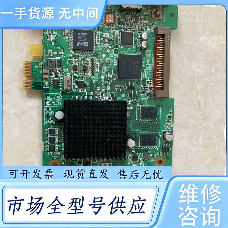 请询价--Canopus Hdstorm康能普视高清HDMI非编卡,