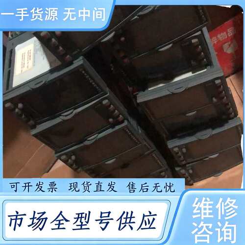 请询价--欧陆温控器 2108i，实物图片，工厂拆迁，断电，1
