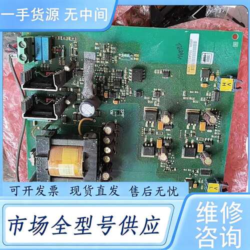 请询价--PC00247E 价格咨询