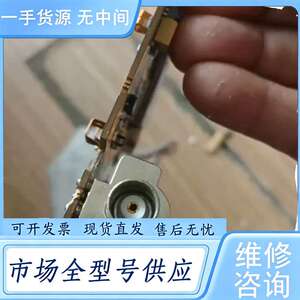 请询价--不知名镀金板一张感兴趣的老板带价