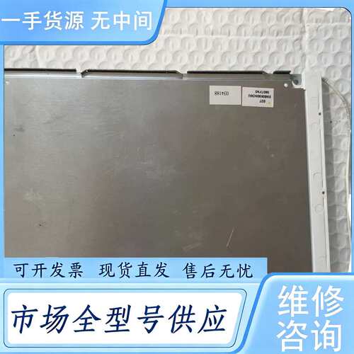 请询价--发那科EW50690NCWU /A075EM106C